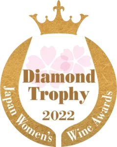 Diamond Trophy — Japan Women's Wine Awards — 2023 — Vintage 2022